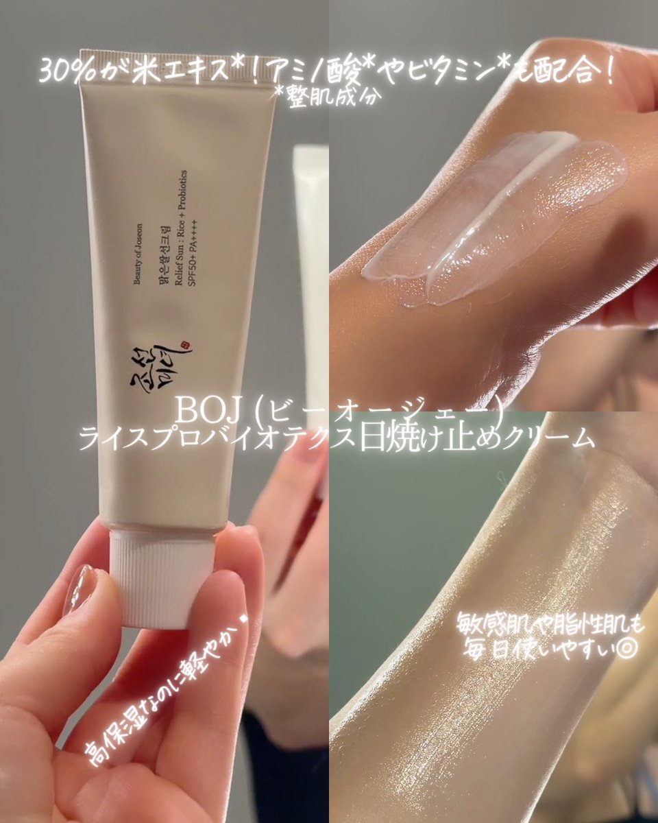 เอียน ฮานาซากิ