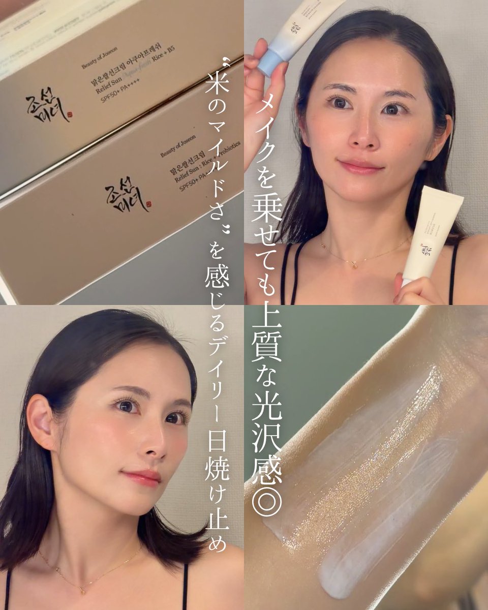 เอียน ฮานาซากิ