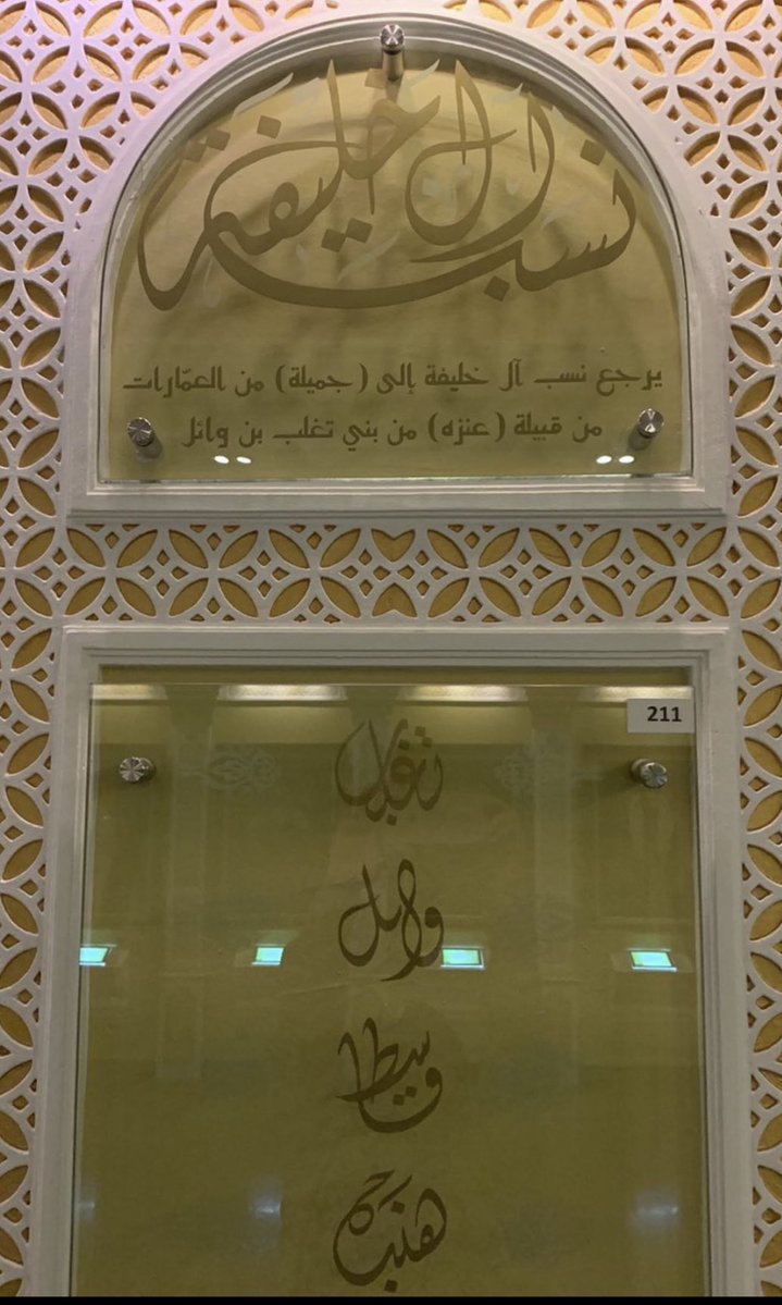 بـن دخـيـل ✨🤍. tweet media