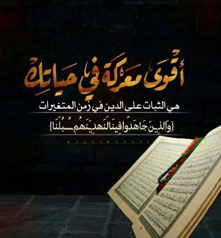 Dr Ahmed Hasan tweet media