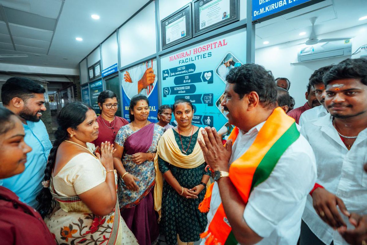 Nainar Nagenthran tweet media