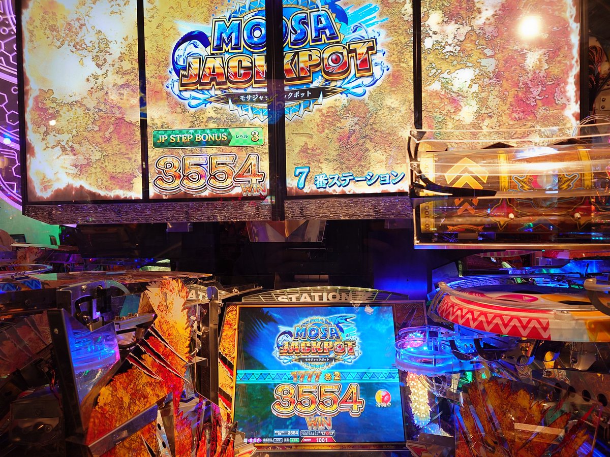 フォーチュントリニティ #メダルゲーム 最初のJPがモサかい