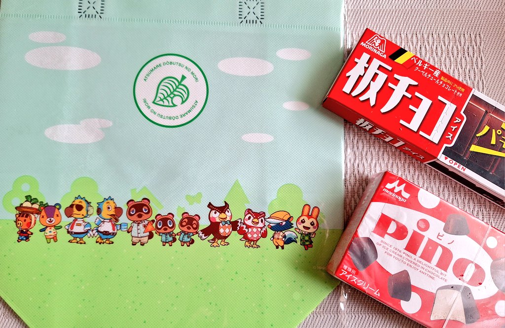 ゆちち tweet media