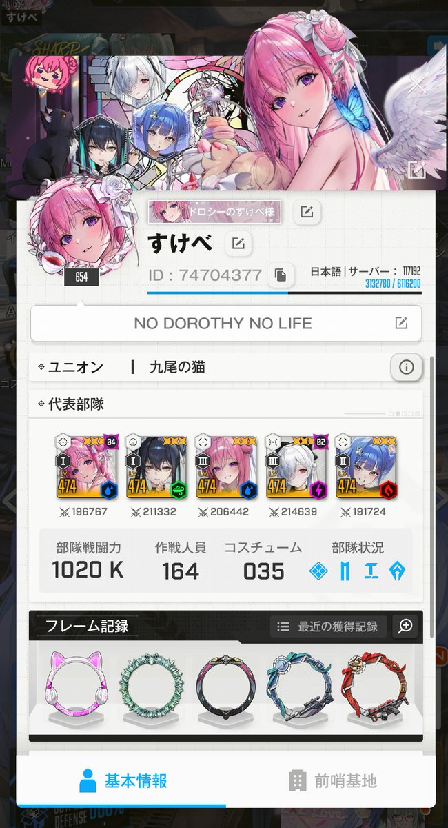 ケセラ tweet media