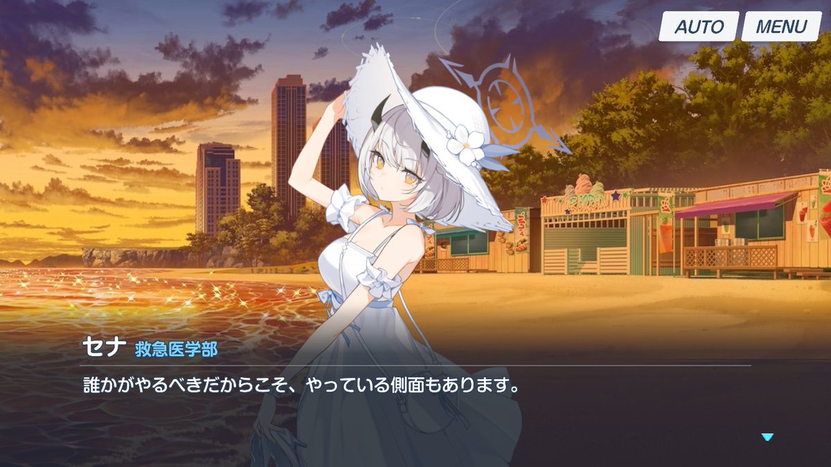 夏山繁樹 tweet media