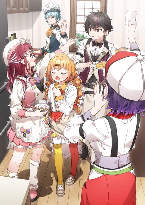 すぺしゃーれ