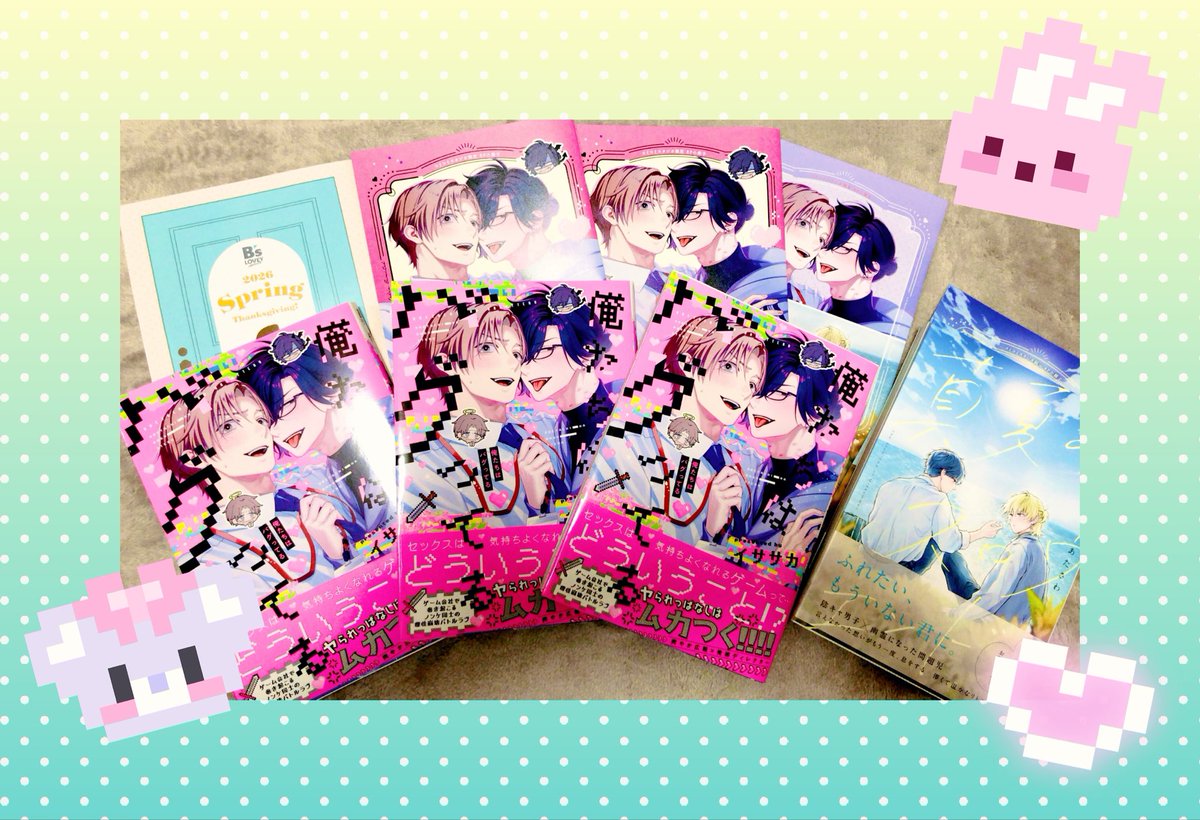 ラムネタマ　日常 tweet media