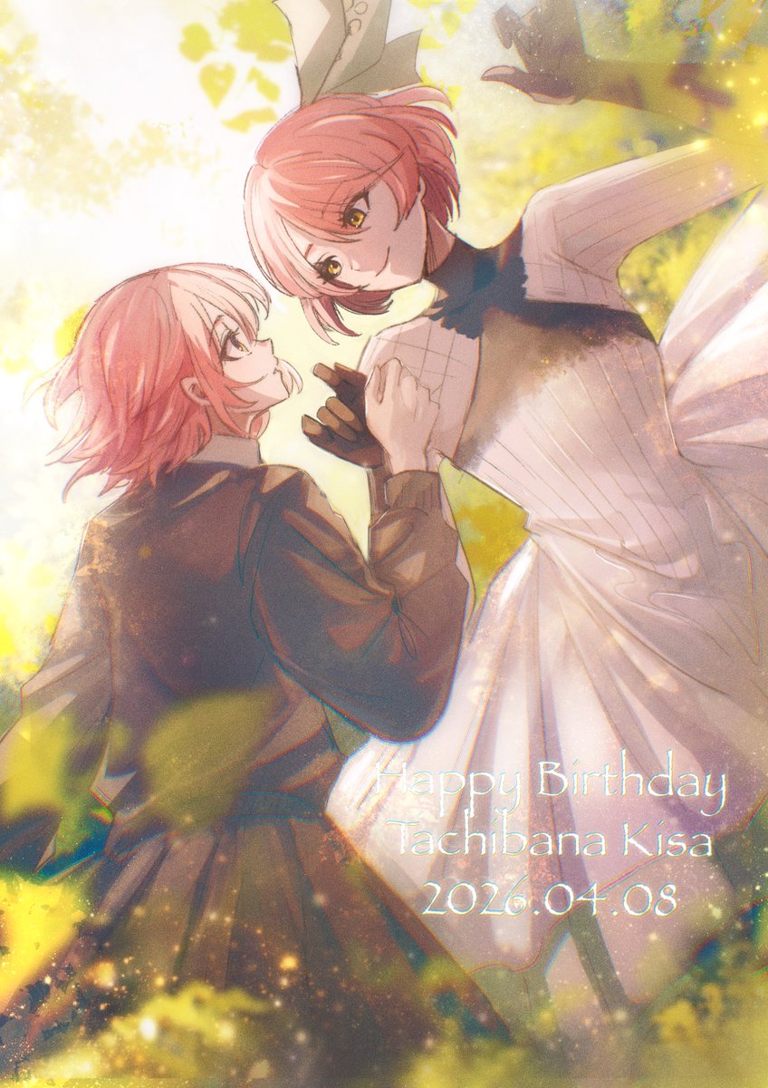 本気女児 tweet media