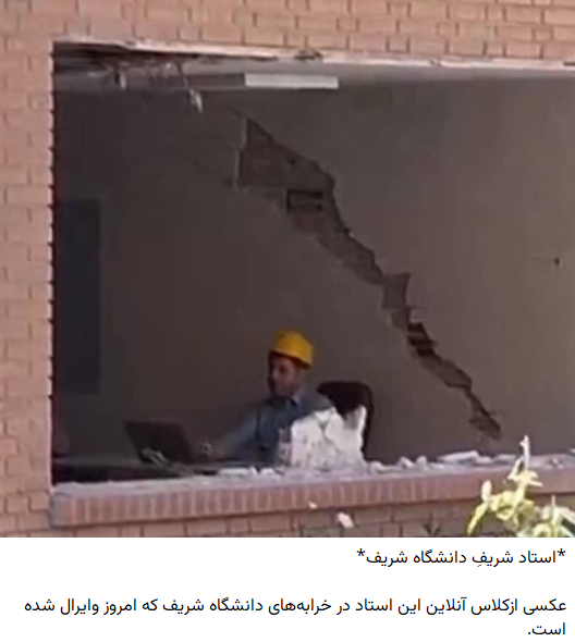 شارلا ماکس tweet media