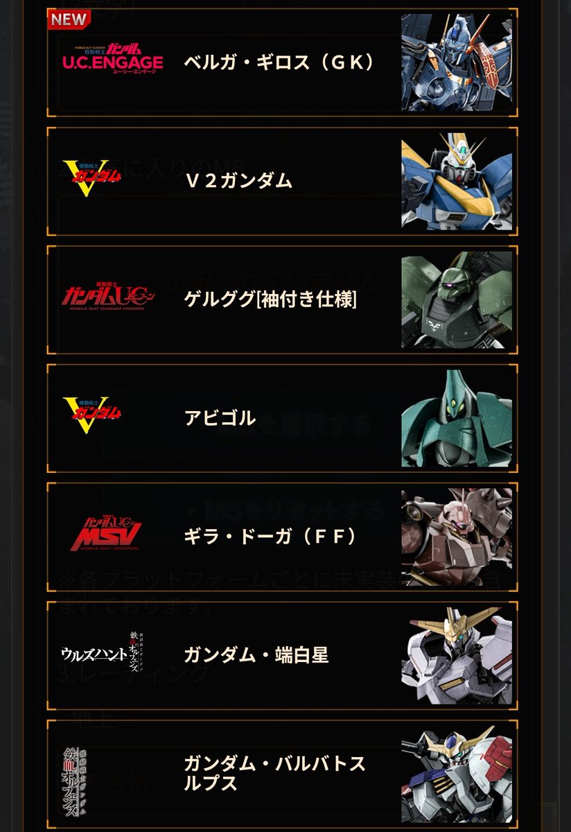 シオン tweet media