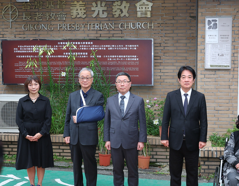 RadioTaiwan_Eng's tweet image. A plaque unveiled Sunday designates a #Taipei church as a transitional justice site linked to the 1980 Lin Family Murders, in which democracy advocate Lin I-hsiung’s mother and 7-year-old twin daughters were stabbed to death. #Taiwan

Read more: rti.org.tw/en/news?uid=3&amp;amp;…