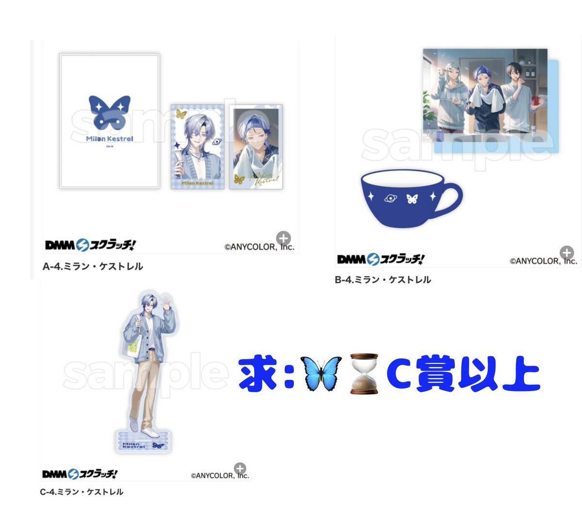 縷紀@取引用 tweet media