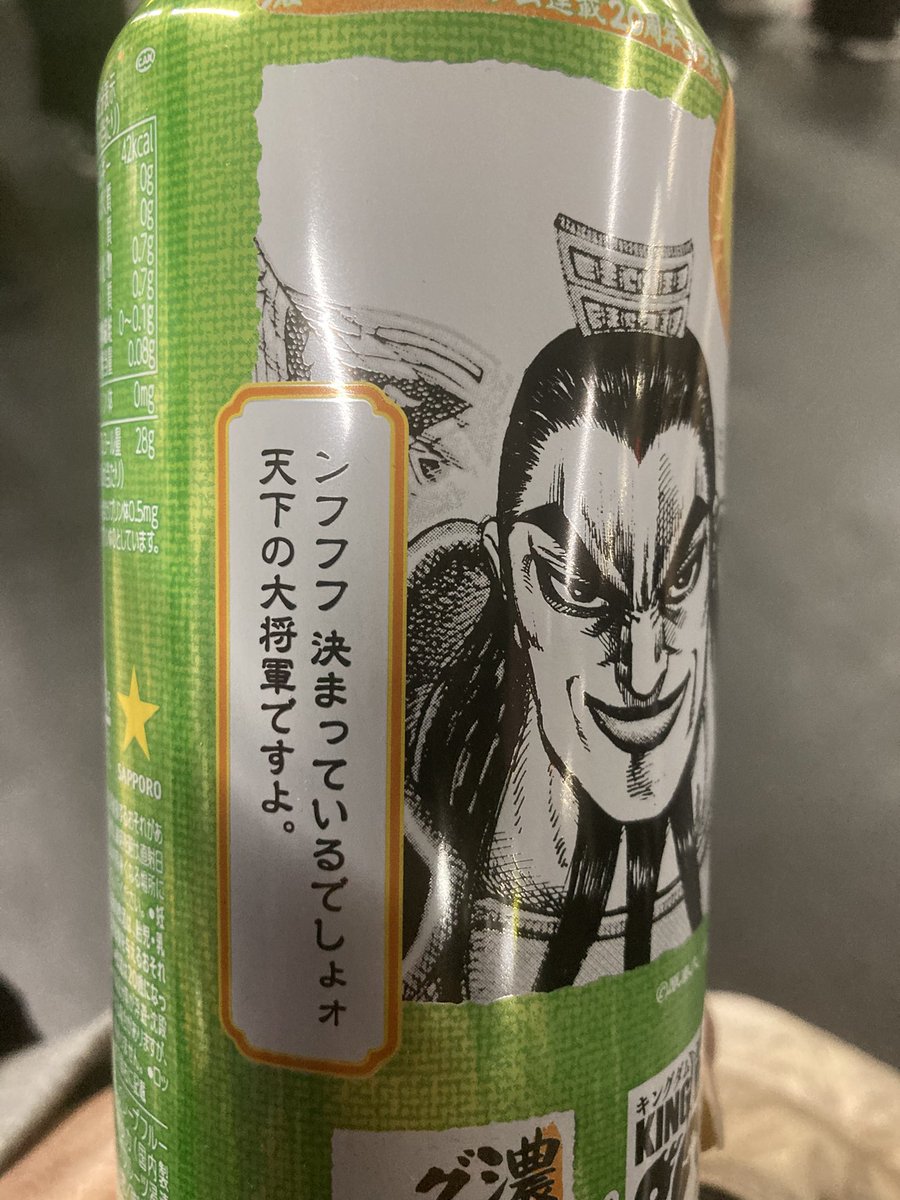 ねる@モンハンNow特級ヘタハン tweet media