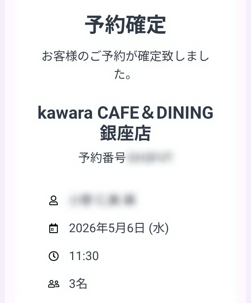 ひとみ。@初回プロカ必読 tweet media