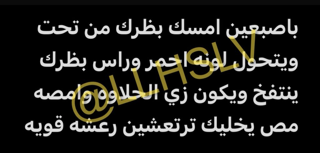𖤐𝔩𝑖𝔩𝑖𝔱𝔥𝔢𝔯𝔹𝕆𝕐𖤐 tweet media