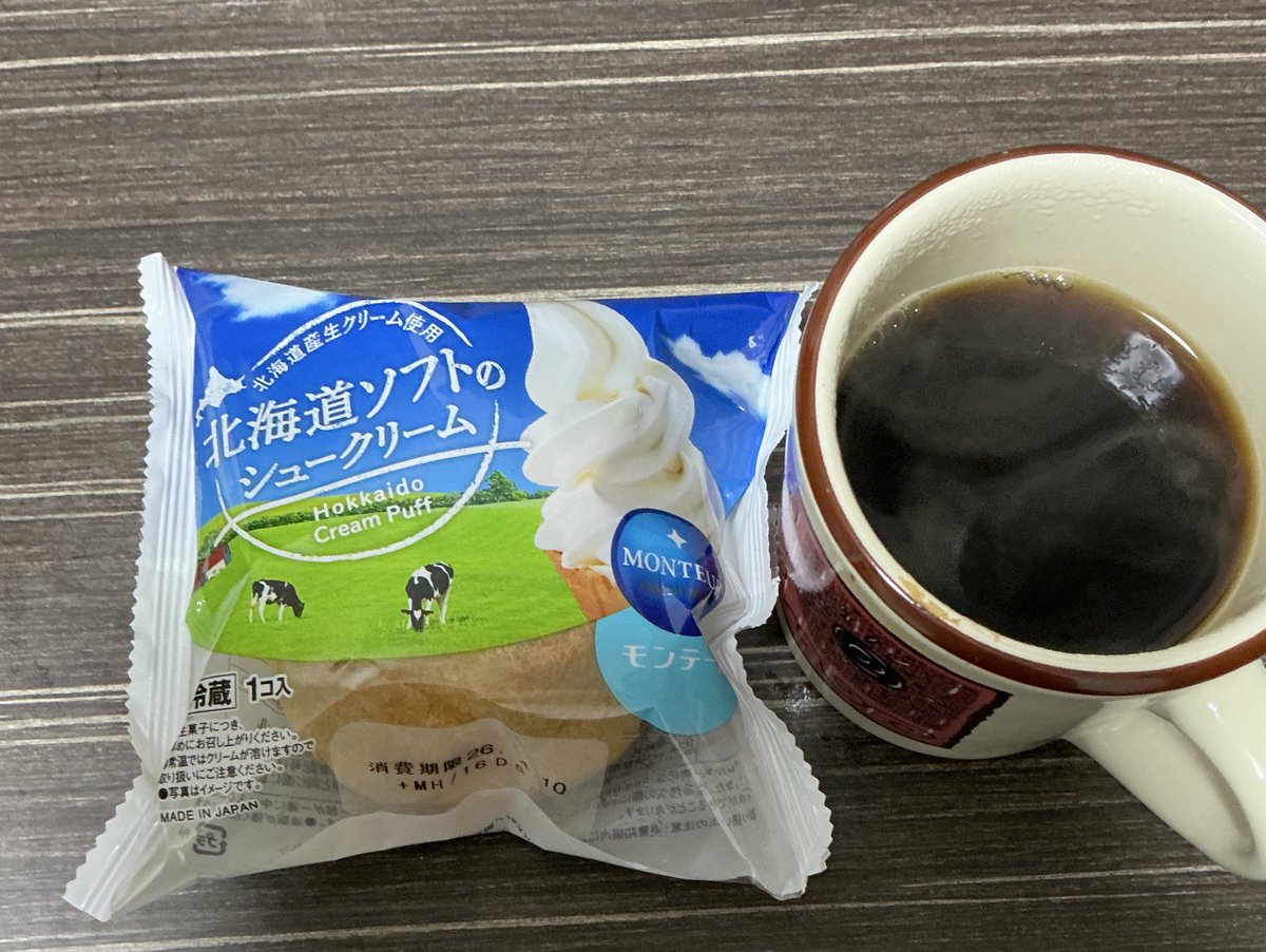 流浪人 tweet media