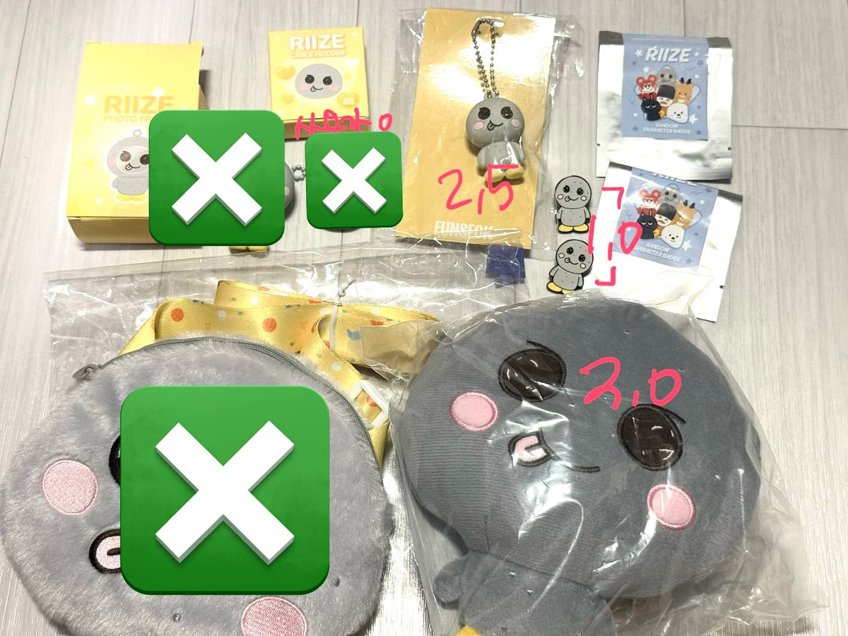 dododo_yang's tweet photo. 라이즈 은석 송용돌이 양도
- 라이즈 상하이 팝업 동전지갑 3.0
- 라이즈 일본 투어 송용돌이 피규어 2.5
- 송용돌이 뱃지 1.0

RIIZE EUNSEOK doll sell 

1.0 이상 거래해요 
준등기/택배 가능 https://t.co/4rbyyBggYg