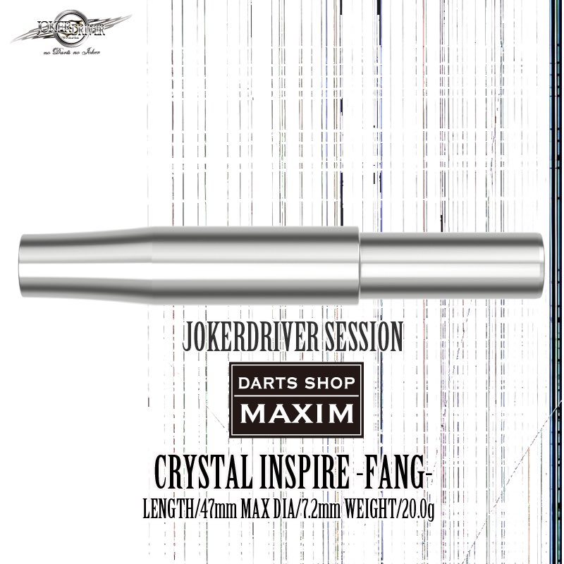 JOKERDRIVER OFFICIAL(ジョーカードライバー公式) tweet media