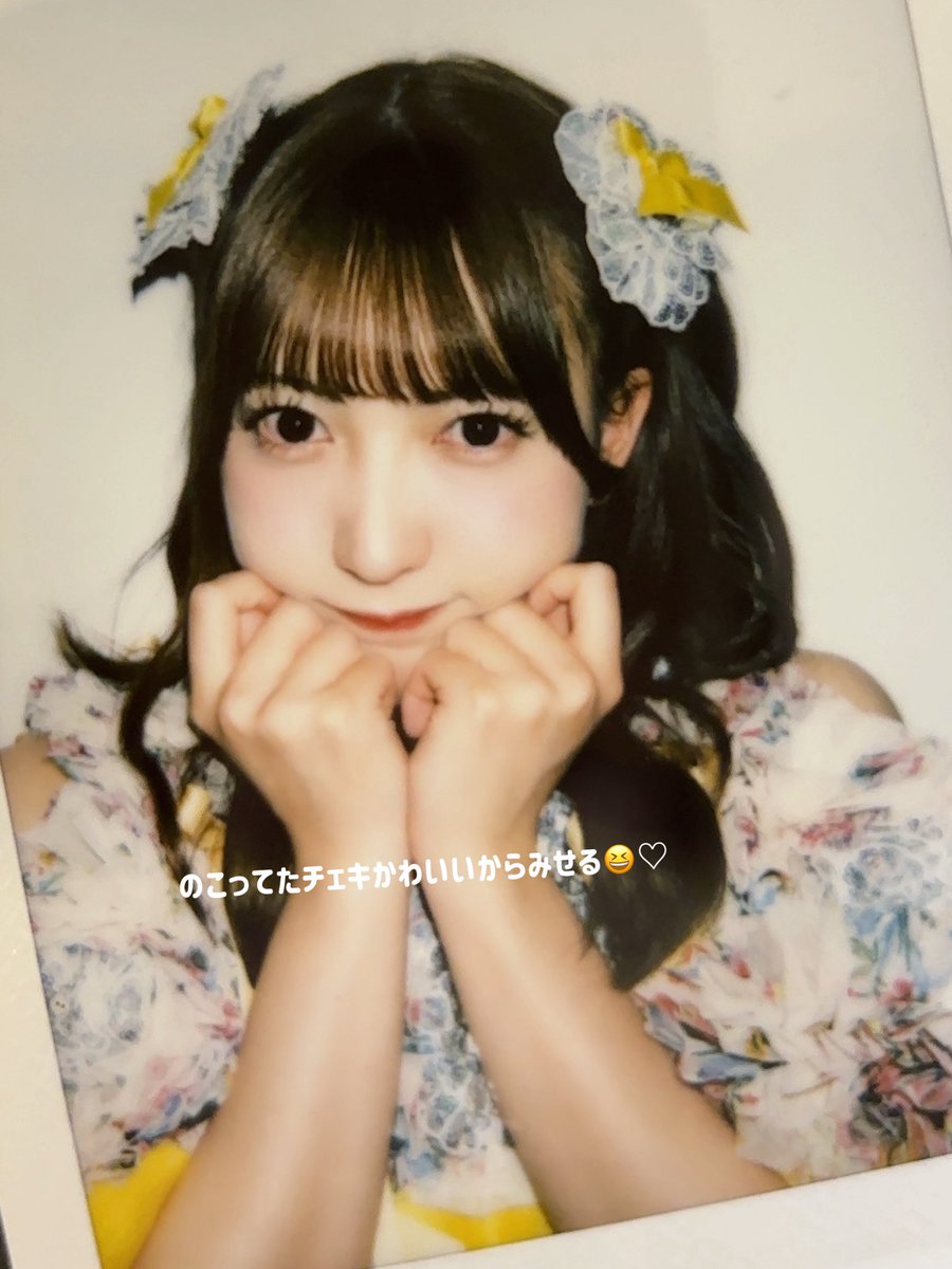 山内咲奈（SWEET STEADY） tweet media