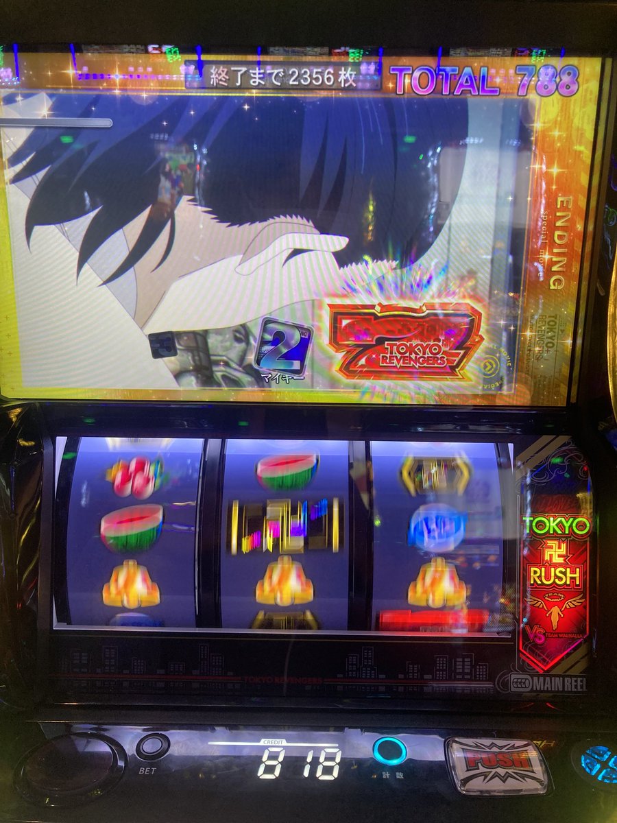 小早川先生 tweet media