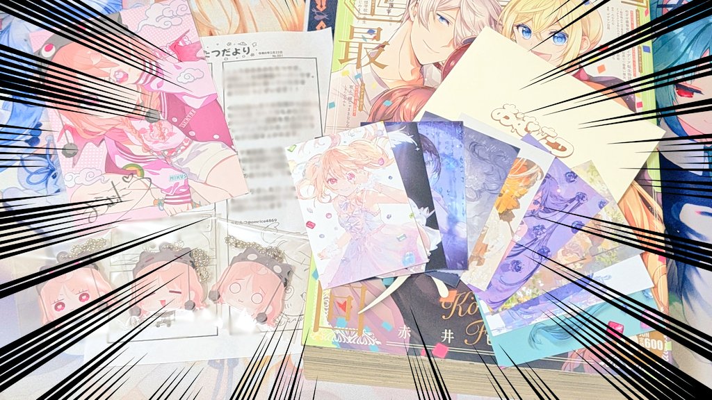 Waka4122's tweet photo. 思ってたより早く届きました- ̗̀📦 ̖́-
どこに飾るか悩む( -᷅_-᷄ )
#こっちおむいて https://t.co/96cIIv2R5m
