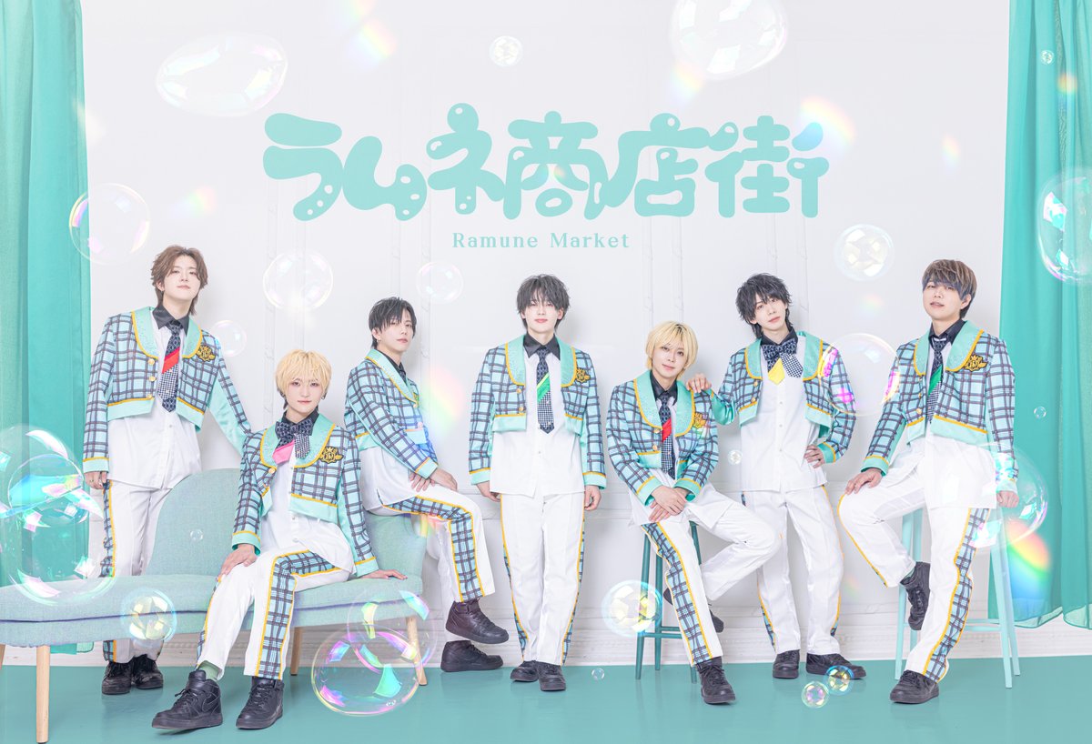 ラムネ商店街(らむねまーけっと) tweet media