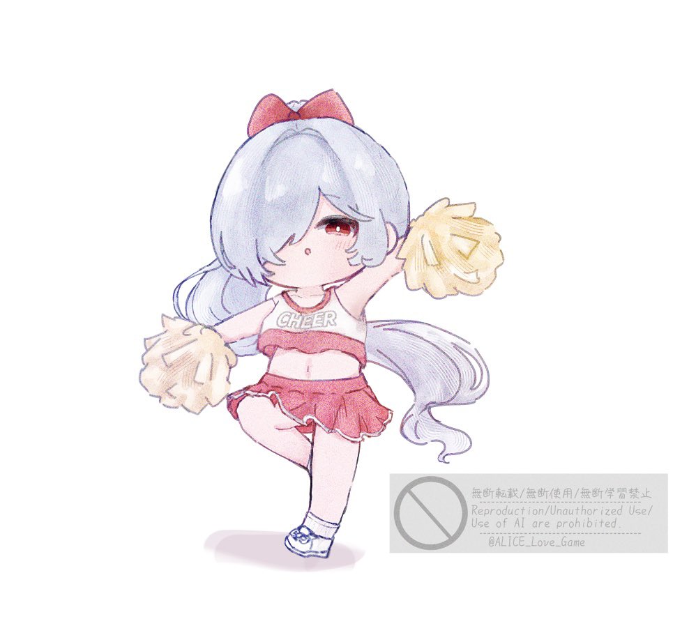 ありす@雑多 tweet media