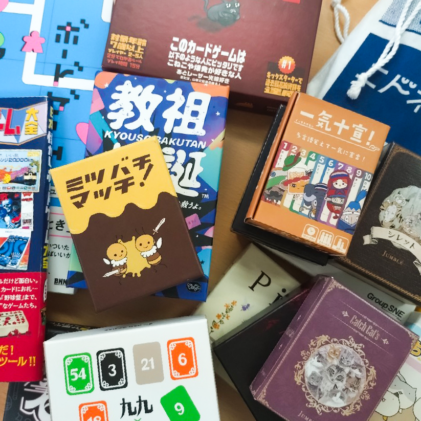 TeraBox_bdg's tweet photo. 社内で開発中ボドゲのテストプレイ会を行いました！
現在は色々なボドゲを参考にルールを考案＆調整中です。
皆さんのおすすめがあればぜひ教えてください💡
#ボードゲーム　#TERABO https://t.co/JxteVadmdm
