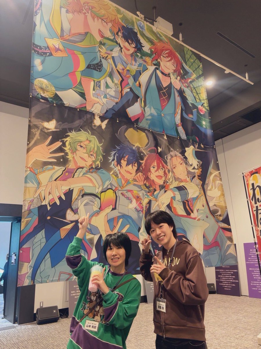 山本和臣 tweet media