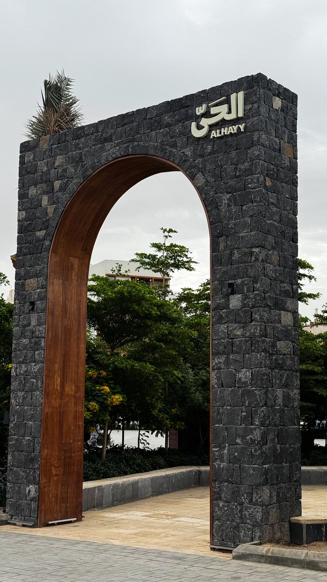 إيناس .. tweet media