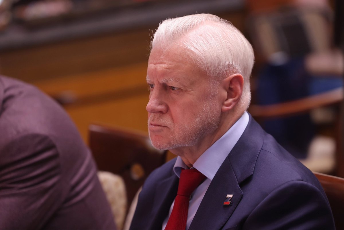 Сергей Миронов tweet media