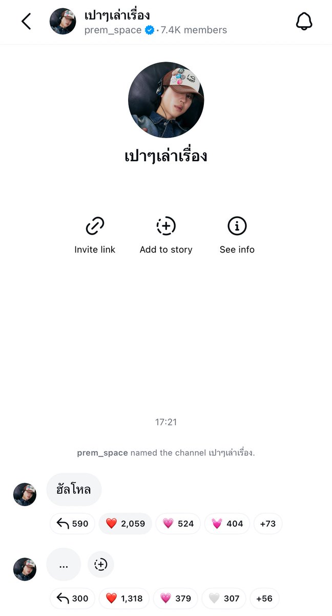 디디 ดีดี / deedee 🇰🇷🥦 (slow) tweet media