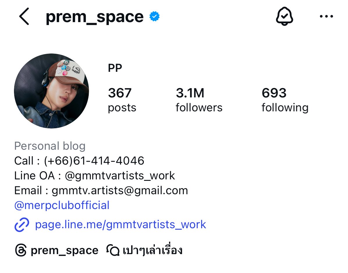 디디 ดีดี / deedee 🇰🇷🥦 (slow) tweet media