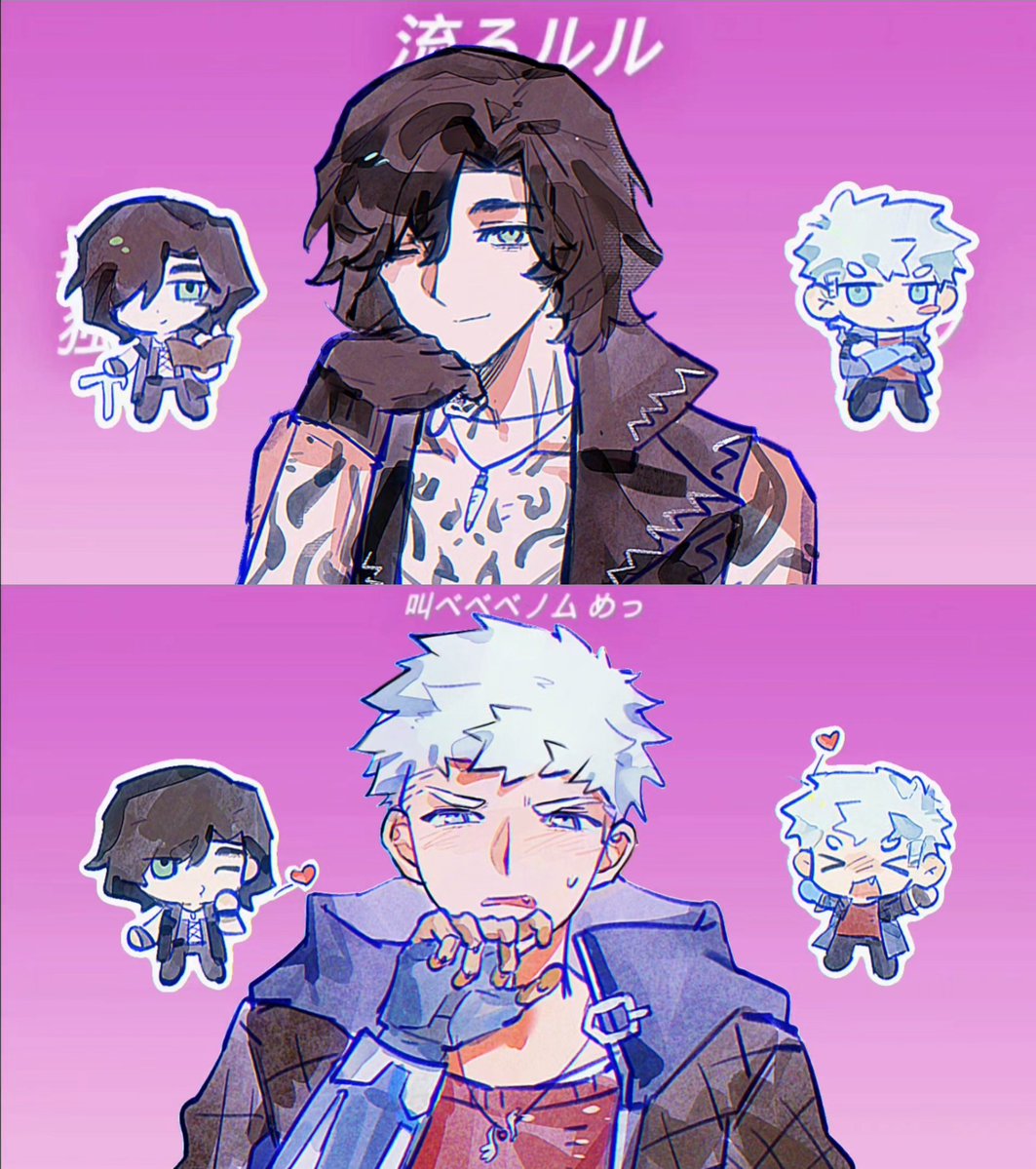 刺刺鼠🦭 tweet media