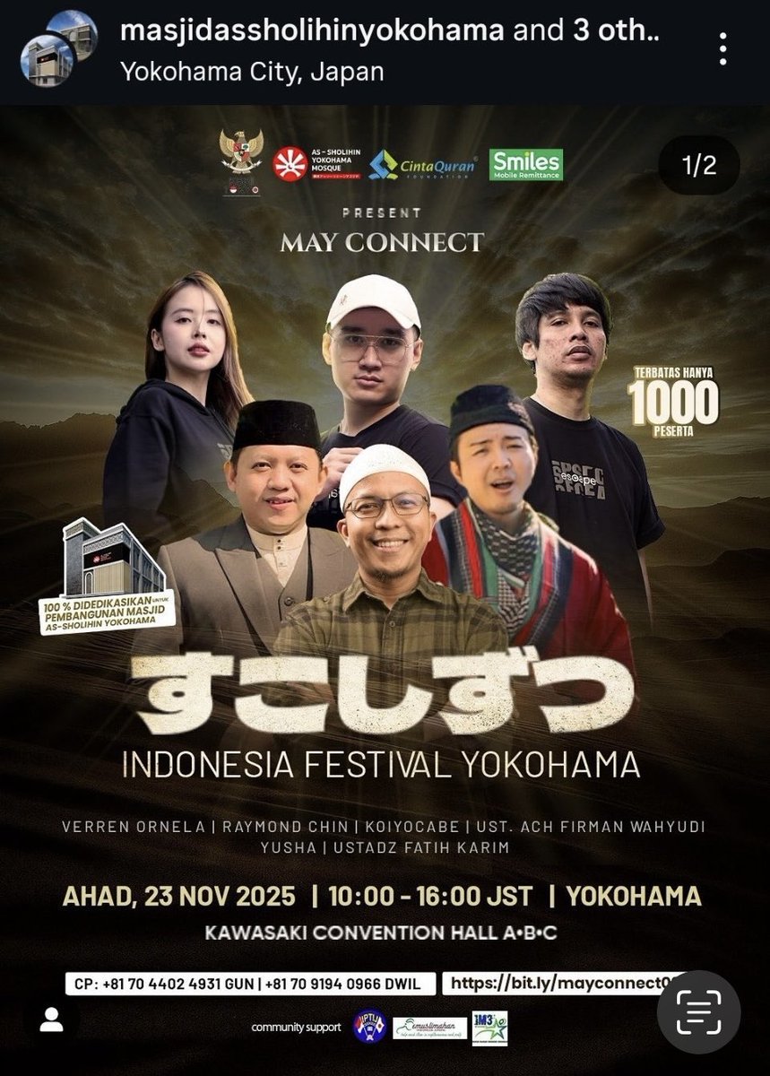 マジャパびと tweet media