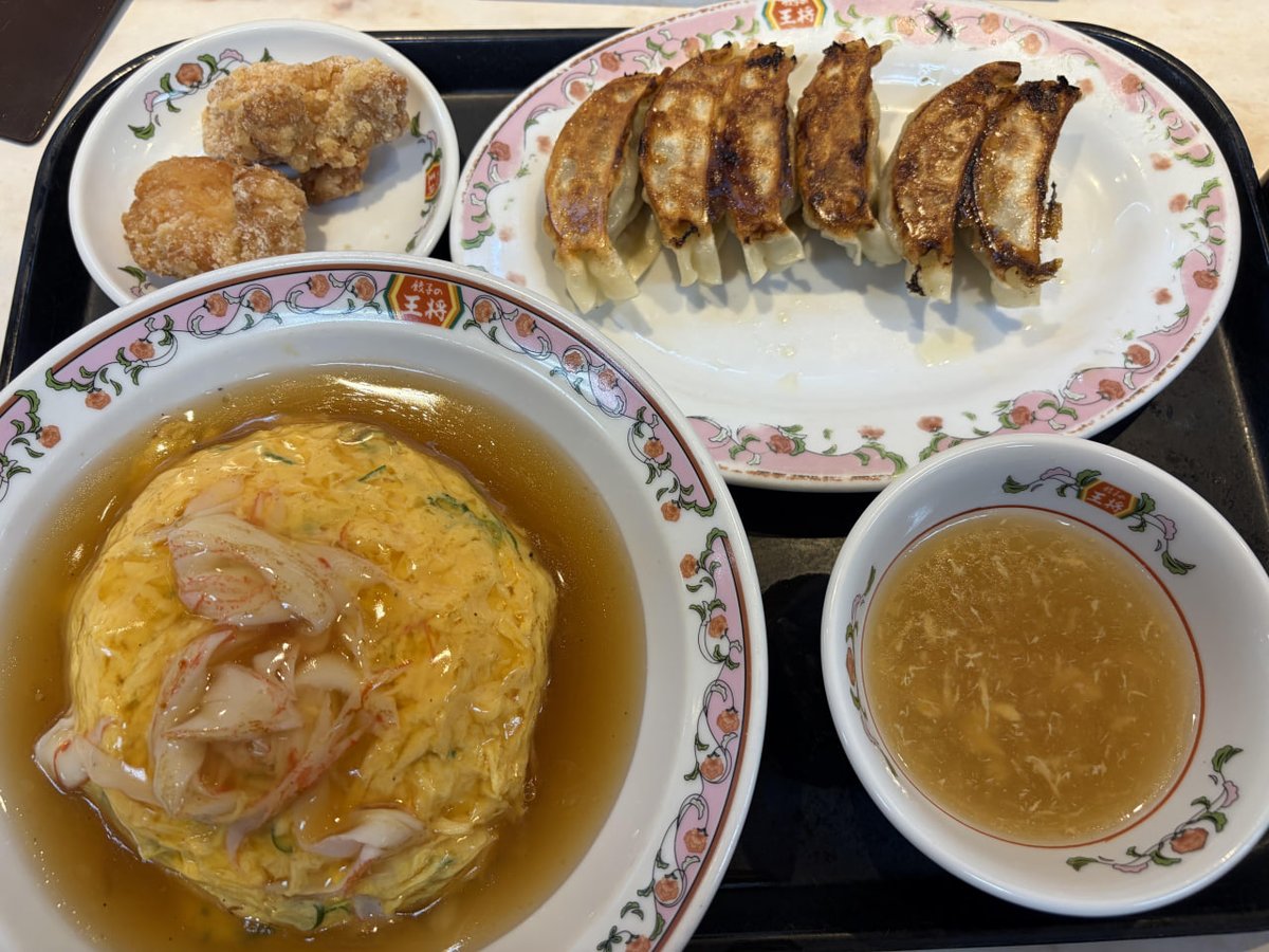 あおい tweet media