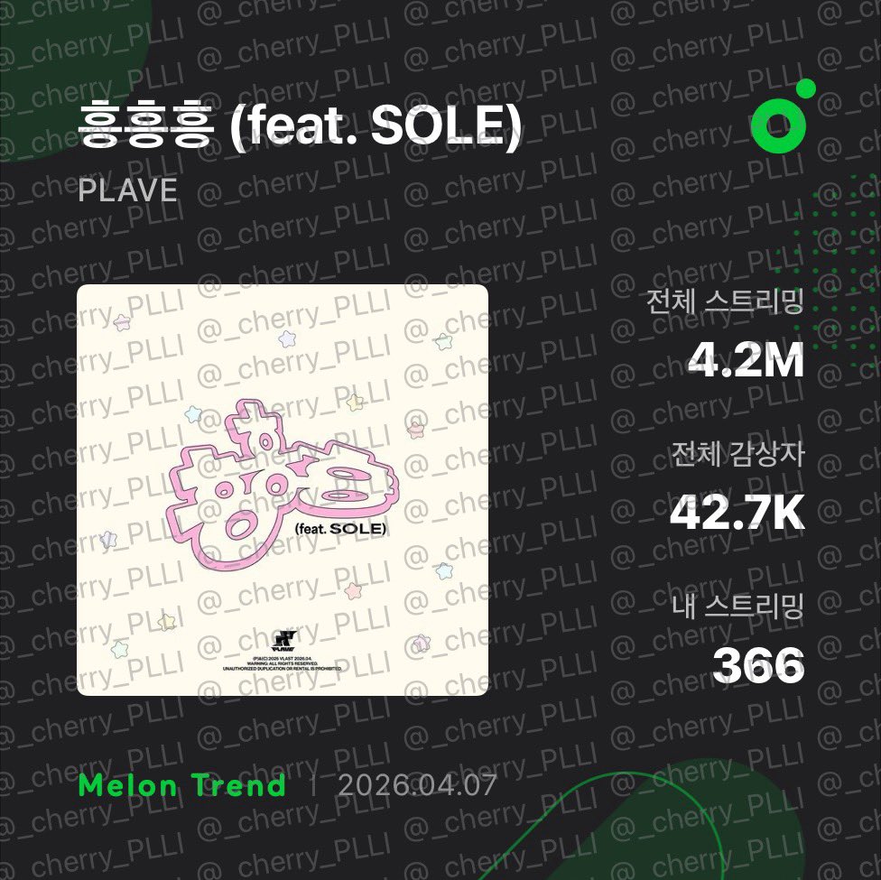 체프리 tweet media