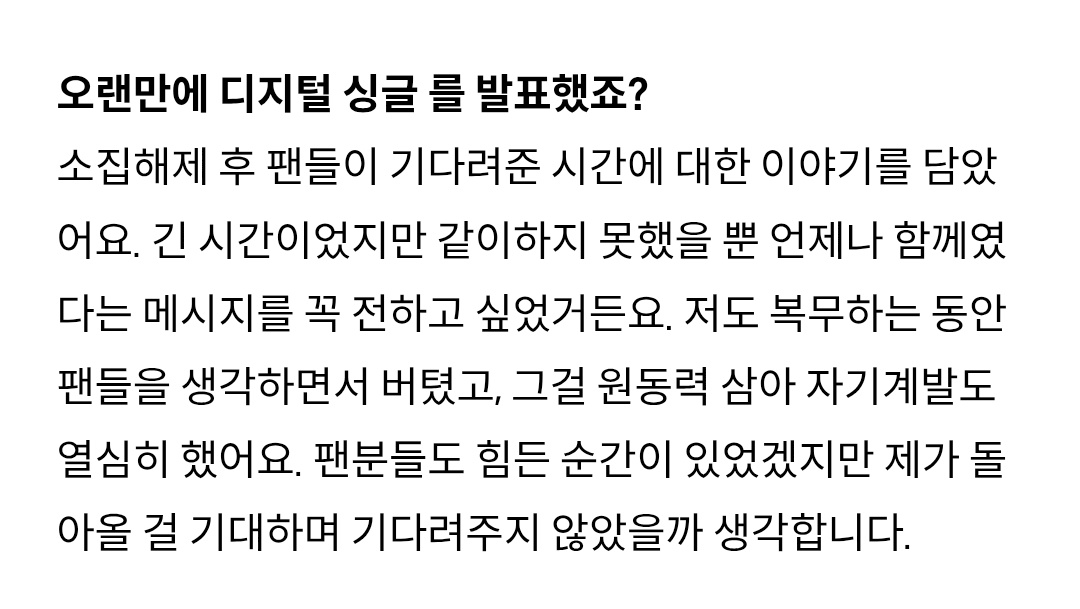 량🍑🧡 tweet media