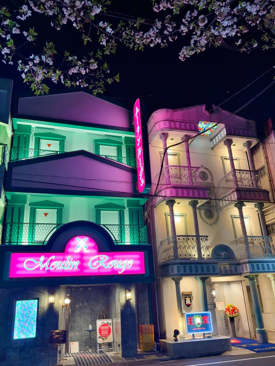 風呂♨🛀 tweet media