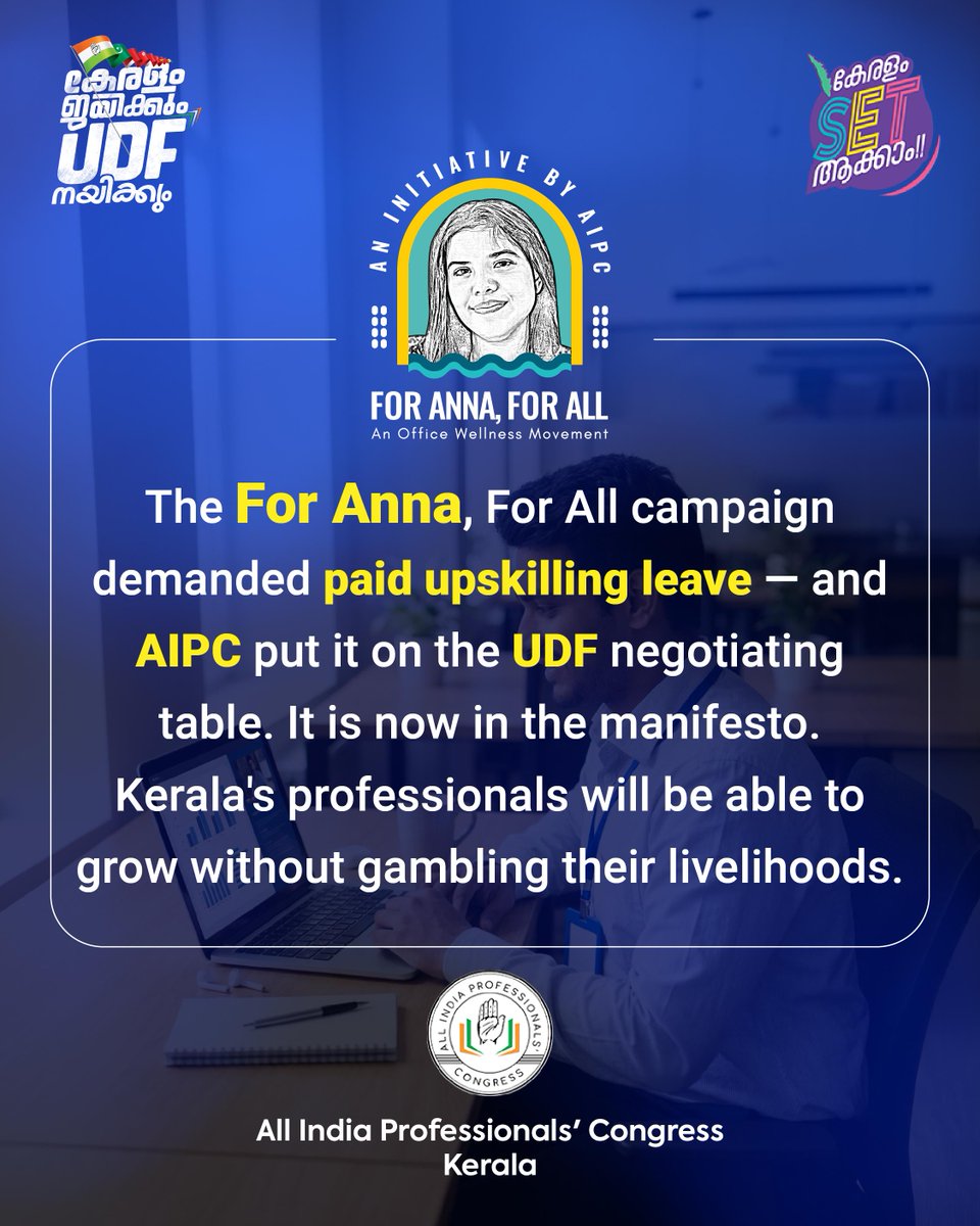 AipcKerala's tweet photo. Upskill without risking your livelihood. Your right to grow is our agenda.

AIPC demanded it. UDF commits to it. Professionals for Progress. UDF for Kerala.

Read UDF’s full manifesto for professionals in our previous posts. #UDFforKerala https://t.co/QLuXSbQvNd