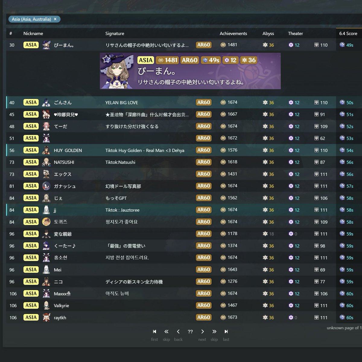 はやぴーまん。🫑 tweet media