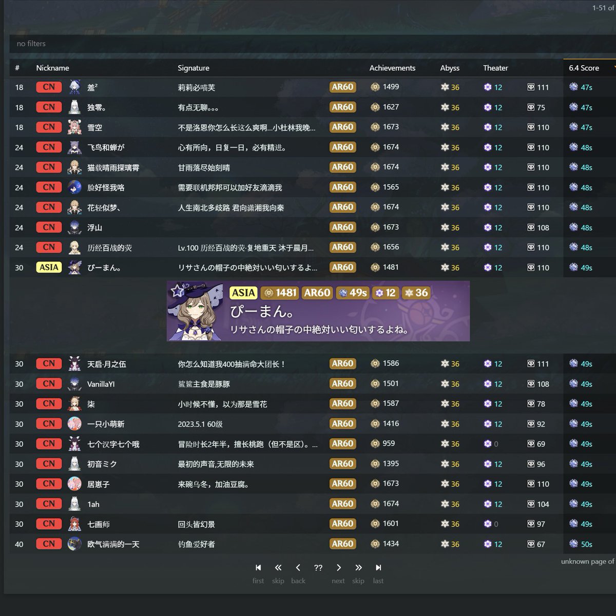 はやぴーまん。🫑 tweet media