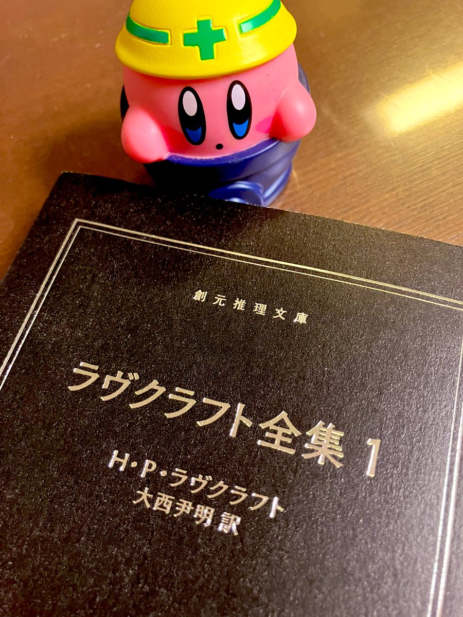 オデン tweet media