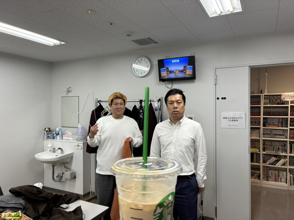 センリーズ きたしろ tweet media