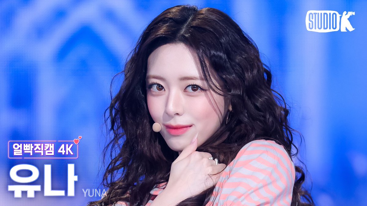 StudioK_twt's tweet photo. [😳/#얼빡직캠 #4K]
260403 #유나 (#YUNA) - 'Ice Cream' 

▶︎ https://t.co/Y7j4QWbCTS

#뮤직뱅크 #MusicBank #4K직캠
#StudioK #직캠 #뮤뱅 #Facecam
#ITZY 
@ITZYofficial https://t.co/9nmvuWHfFc