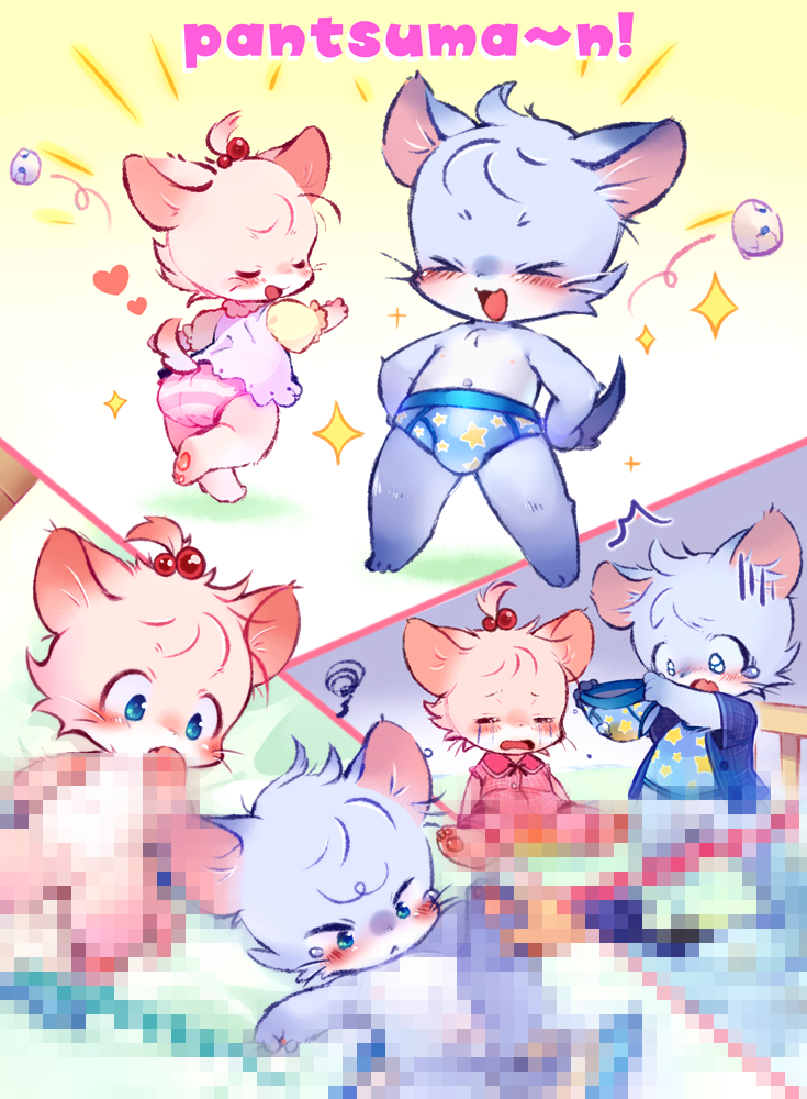 🔞ましまろよーかん(旧あんもふ) tweet media