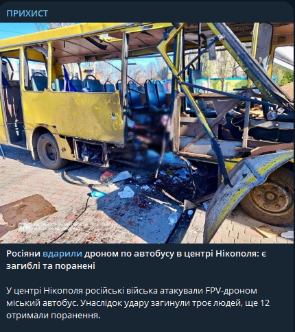 RRjasja 🇺🇦 tweet media