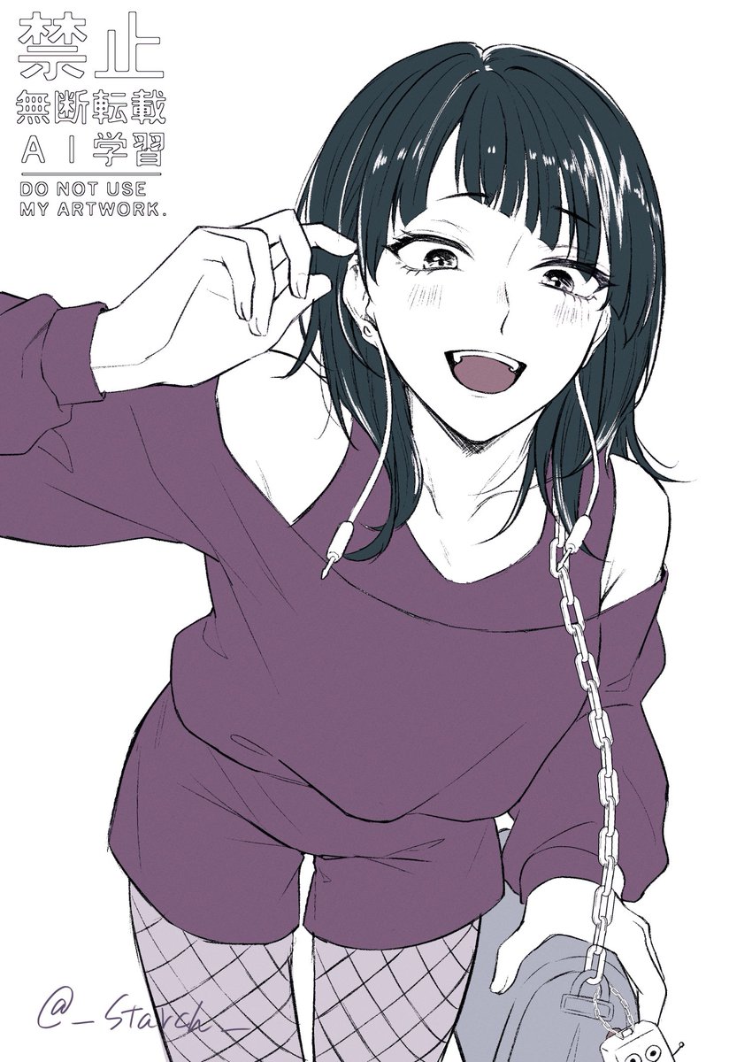 ___Starch_'s tweet photo. 花森大先生(@kamigiro_sms2 )の新刊が良過ぎて気がついたら手が動いてました✏️🫟
上耳 𝑭𝒐𝒓𝒆𝒗𝒆𝒓 𝑳𝒐𝒗𝒆______ https://t.co/3lxYQE2qa3
