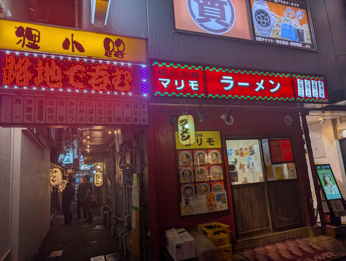 りんりん tweet media