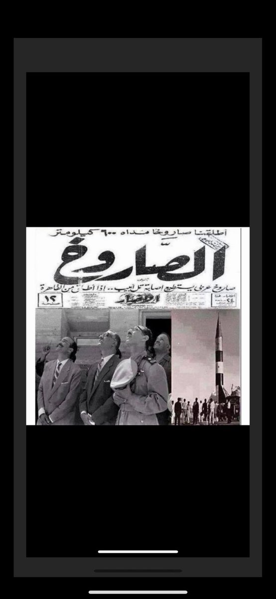 ابو عبدالله tweet media